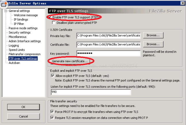 FileZilla Server